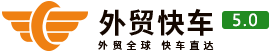 Esaki Ta Mi Prueba